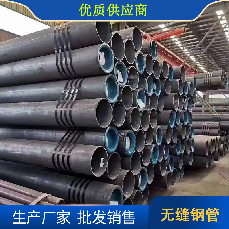 國內(nèi)廢鋼價(jià)格穩(wěn)中有漲